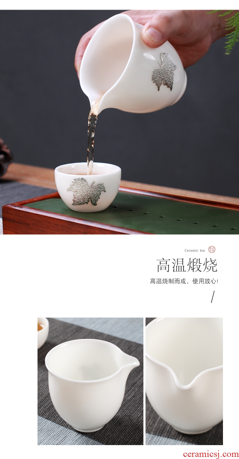 DH white porcelain tea set six people contracted household teapot jingdezhen kung fu tea cup set ceramic small cups