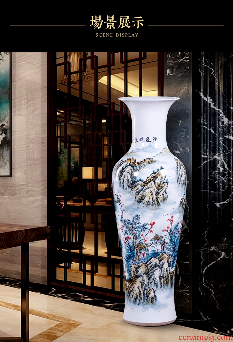 Jingdezhen ceramic floor large vases, crystal glaze sitting room adornment hotel opening of new Chinese style household furnishing articles - 604159501063