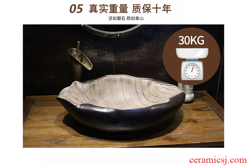 Retro art stage basin special-shaped ceramic lavatory creative personality basin archaize on the sink