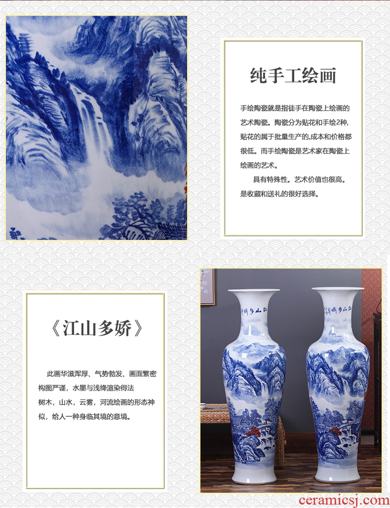 Jingdezhen ceramic big hand blue and white porcelain vase furnishing articles sitting room ground large Chinese TV ark beside ornaments - 585183258828