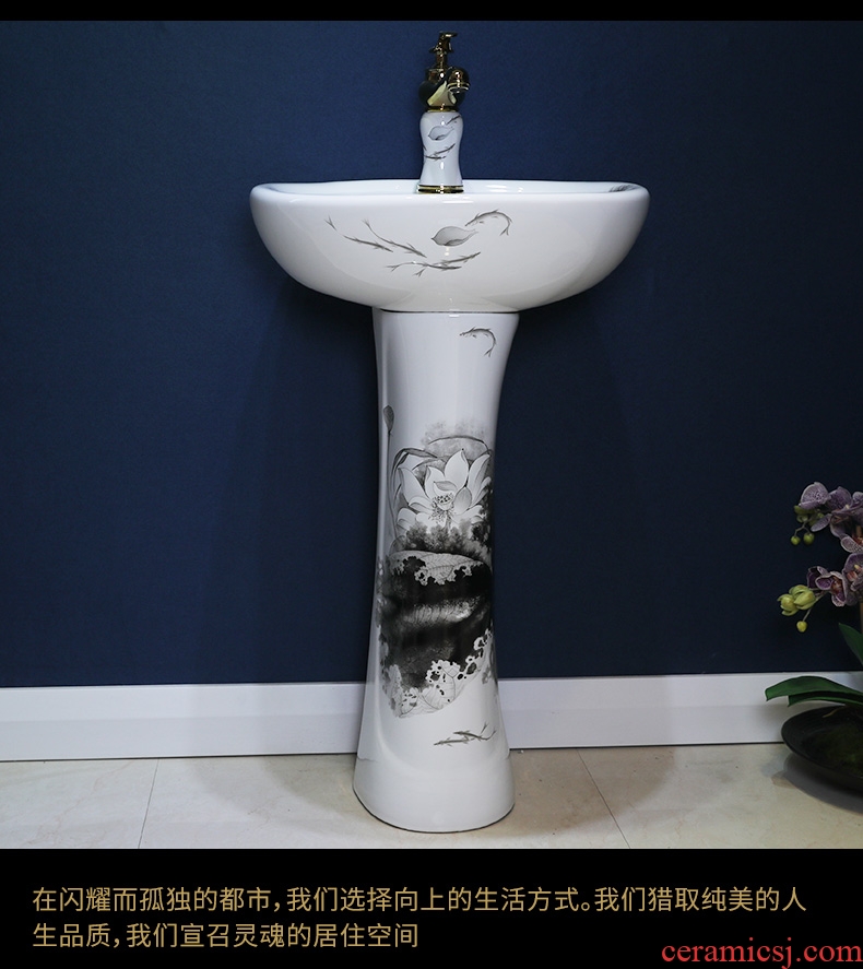 Pillar lavabo toilet basin basin ink lotus one Pillar type lavatory floor art ceramics