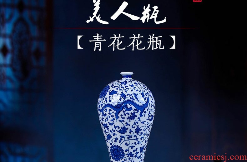 Continuous grain of jingdezhen blue and white vase sitting room of Chinese style restoring ancient ways chinaware coarse pottery zen gao furnishing articles