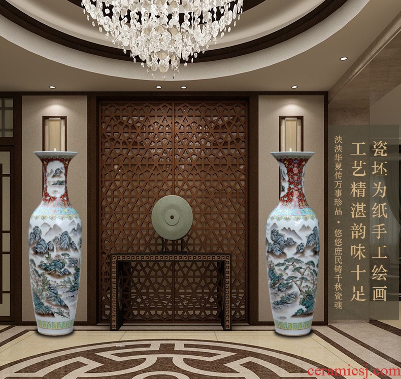 American Chinese drawing modern household ceramic vase restaurant sample room sitting room of large vases, furnishing articles - 585924780626