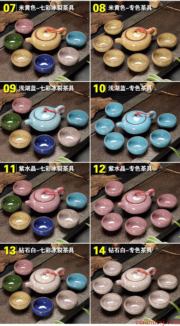 Contracted household of Chinese style kung fu tea cup tea set a set of ceramic tea set with the teapot