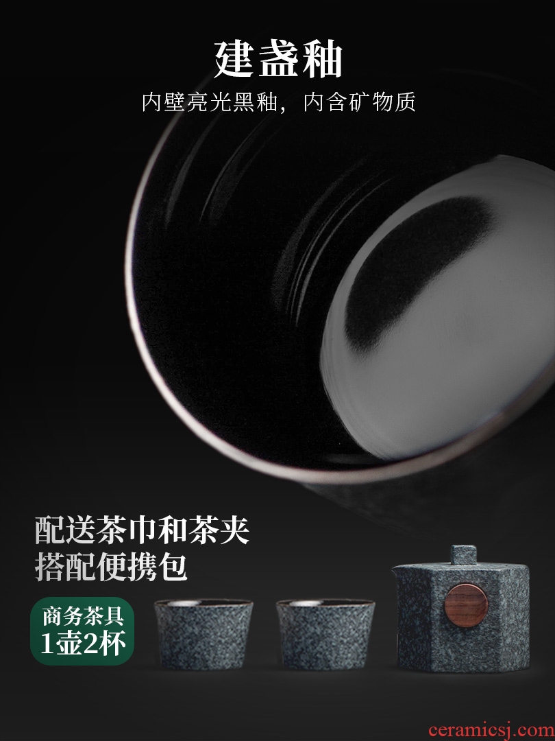 Evan ceramic travel kung fu tea set suit portable is suing contracted a crack cup pot 2 cups of Japanese small