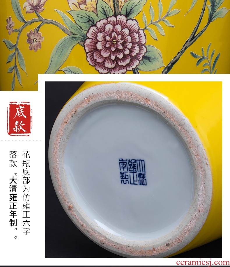 Jingdezhen ceramics antique yellow powder enamel vase Angle of sitting room place what Chinese style decoration decoration with cover