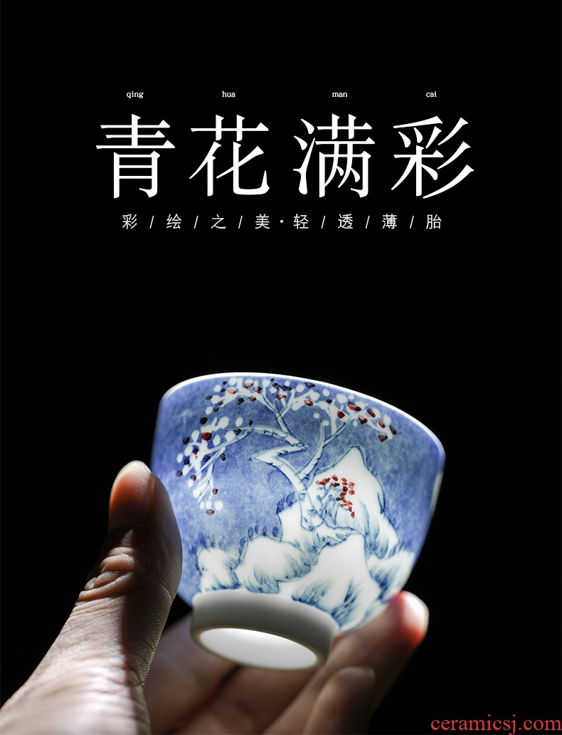 Qiu time hand - made ceramic kung fu tea cup bowl, master of blue and white porcelain tea sample tea cup only a single CPU