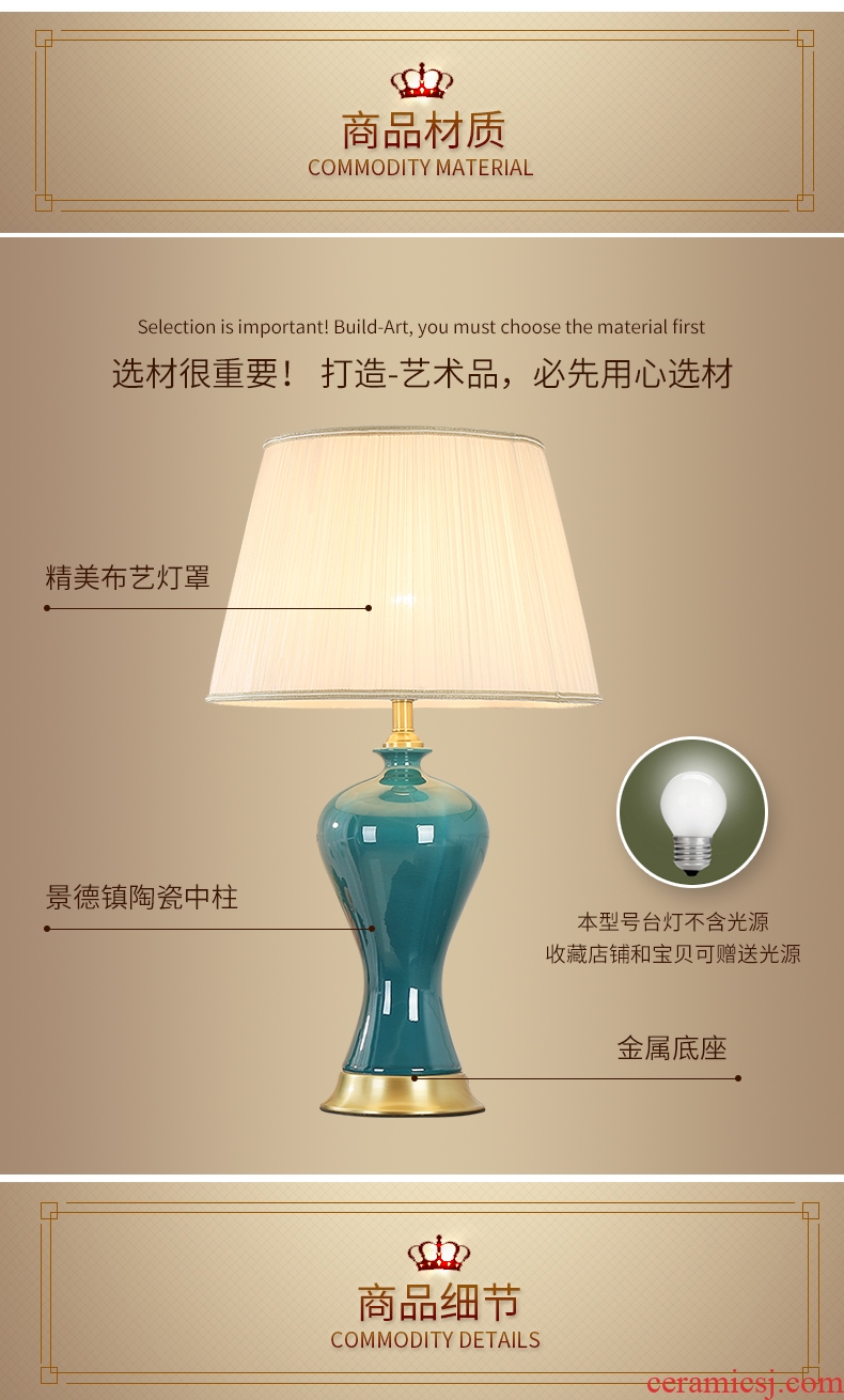 Europe type desk lamp light creative American sitting room contracted romantic warmth of bedroom the head of a bed of remote control light key-2 luxury ins ceramic lamp
