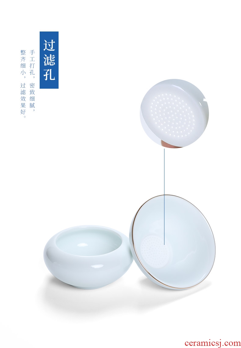 Imperial springs, ceramic) tea family tea filter Japanese tea strainer kung fu tea tea accessories