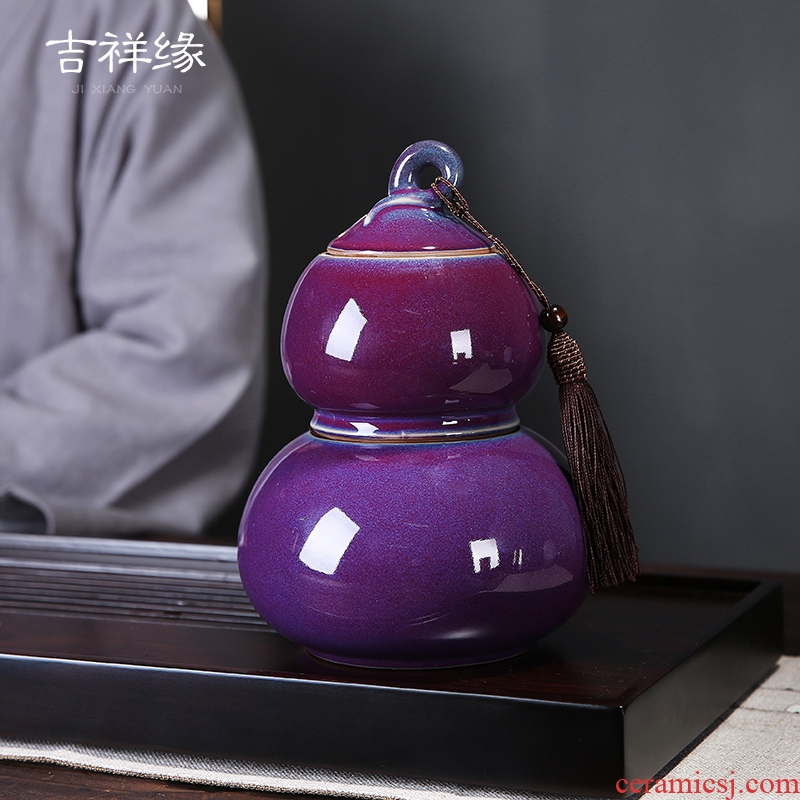 Auspicious margin double gourd tea pot ceramic seal are elder brother kiln POTS storage storage tank and tea POTS