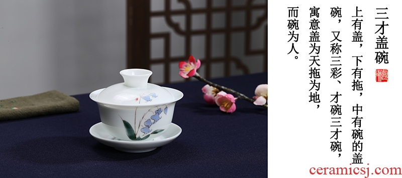 St up his hand - made tureen ceramic cups kung fu tea set home tea bowl white porcelain to bowl three tureen