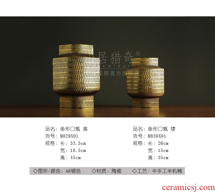 Manual jingdezhen ground vase home TV ark, high creative ceramic insert decorative vase porch place large - 581396998083