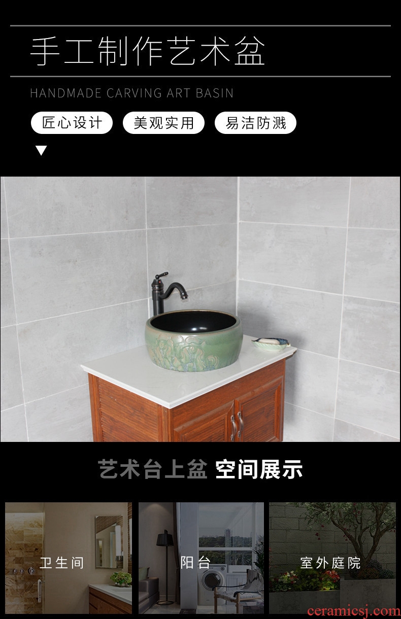 American ceramic stage basin large toilet lavabo restoring ancient ways round face basin of household of Chinese style of art