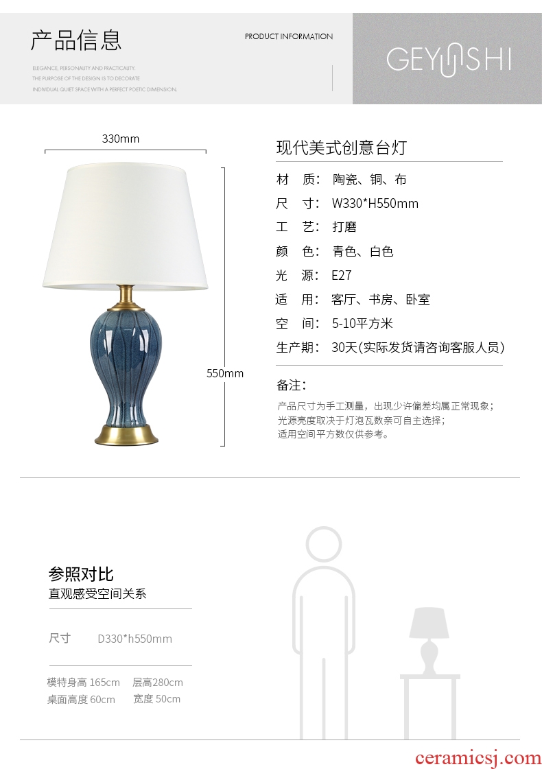 Europe type desk lamp lamp of bedroom the head of a bed creative American contracted household sweet American adjustable warm light LED ceramic lamp