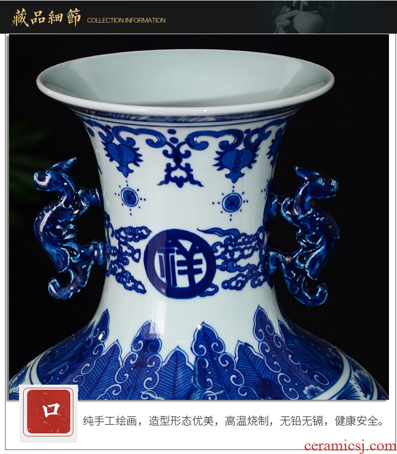 Jingdezhen ceramic vase of large hotel sales department between example club large vases, flower, flower arranging furnishing articles - 601452894453