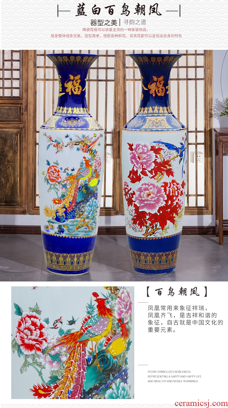 Modern Chinese jingdezhen ceramics vase landing hotel club large handicraft sitting room that occupy the home furnishing articles - 598256461280