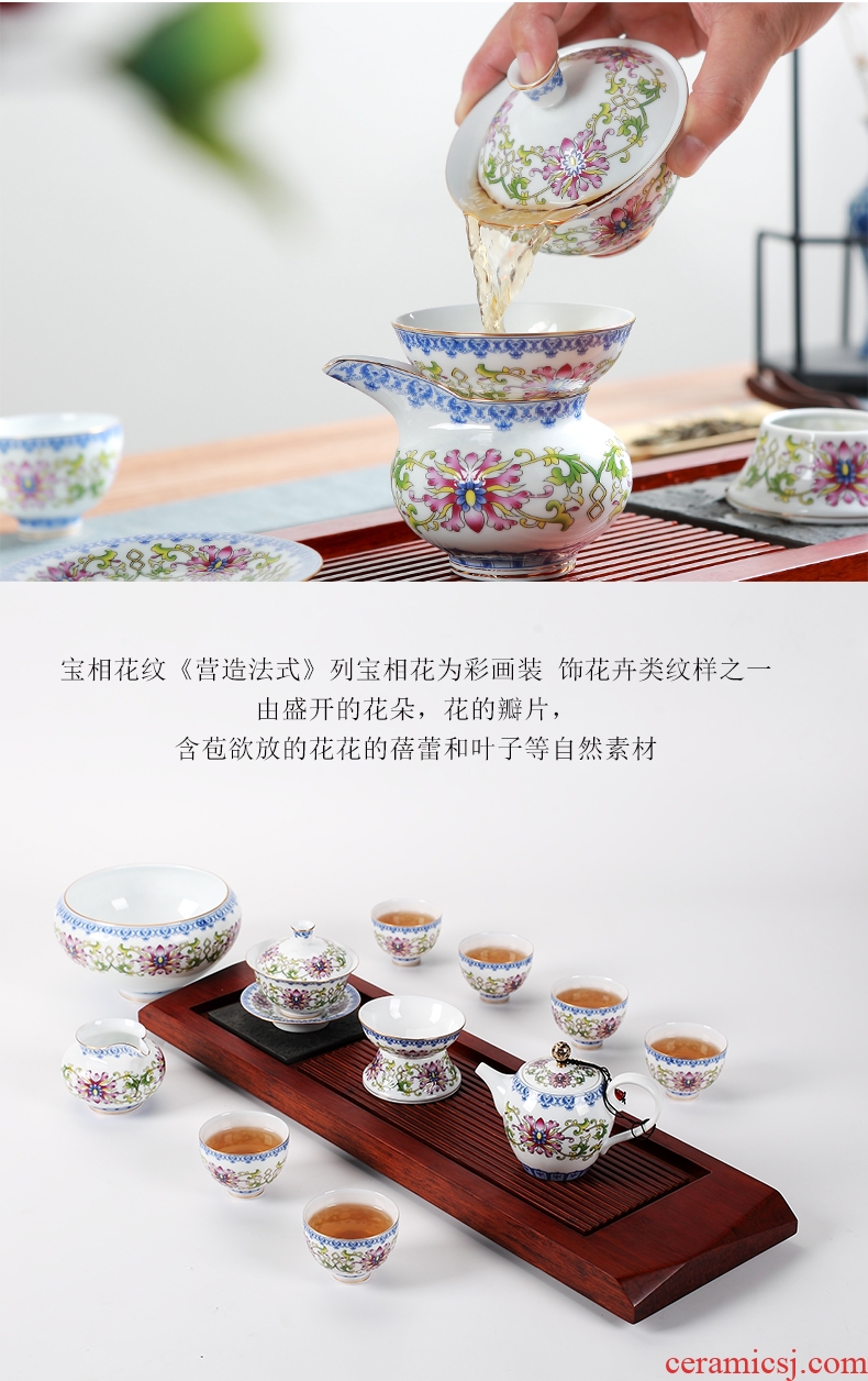 DH jingdezhen archaize home of kung fu tea set a complete set of ceramic powder enamel tureen teapot teacup office