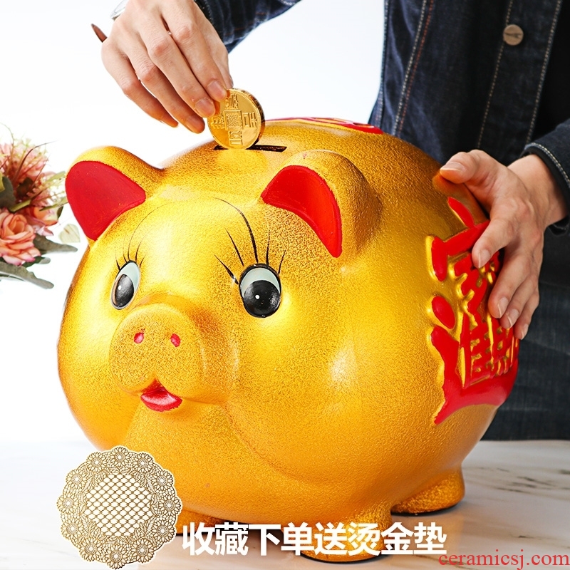 Tank storage jars money one-time ceramic pig little golden pig large capacity not household saving gold large savings