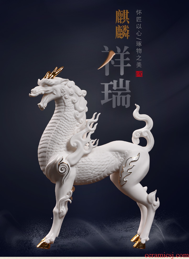 Oriental colour kirin furnishing articles dehua white porcelain clay ceramic sculpture art manual process/kirin in delight