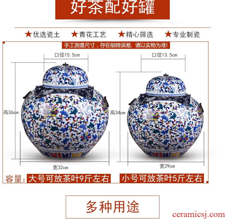 Continuous grain of jingdezhen ceramic POTS of tea pot, box seal storage tank of blue and white porcelain household