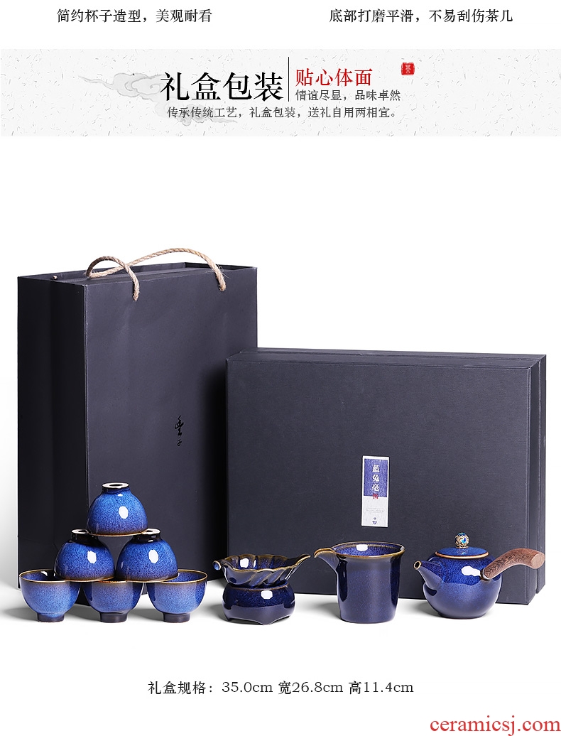 Tea set masterpieces kung fu tea cup 6 lateral ceramic teapot high-grade household gift box office