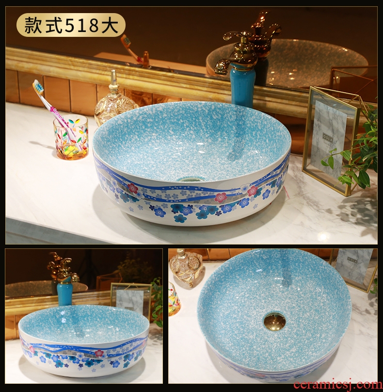 Jingdezhen Nordic stage basin to blue lavabo household lavabo circular single ceramic basin of the basin that wash a face
