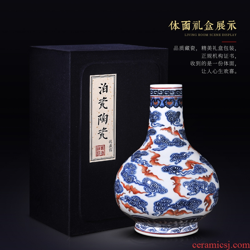 Jingdezhen ceramics antique flower vase of new Chinese style sofa background of modern living room TV ark, home decoration