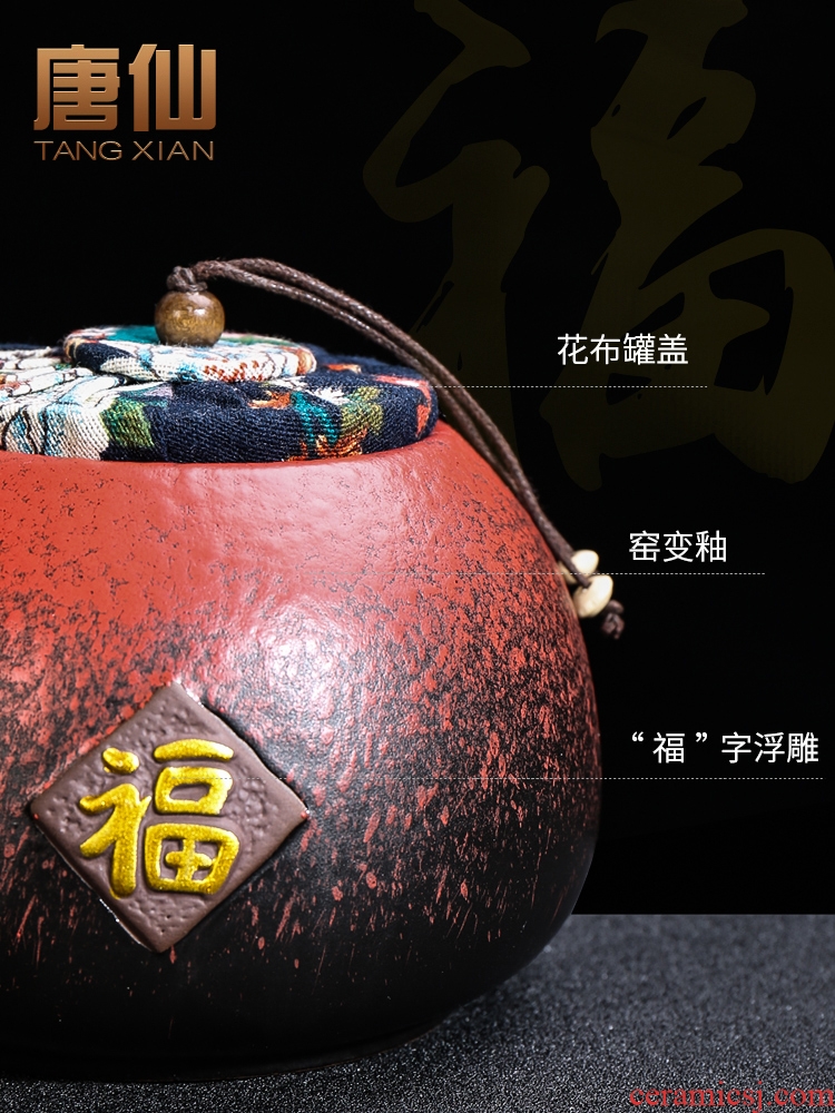 Tang Xian caddy ceramic cylinder wake POTS of tea tea sealed tank storage tanks storehouse of tea container storage tank