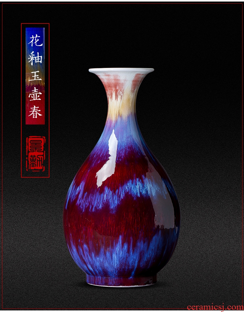 Porcelain in jingdezhen color glazed pottery of a thriving business longfeng large vases, sitting room of Chinese style household furnishing articles decoration - 596484804441