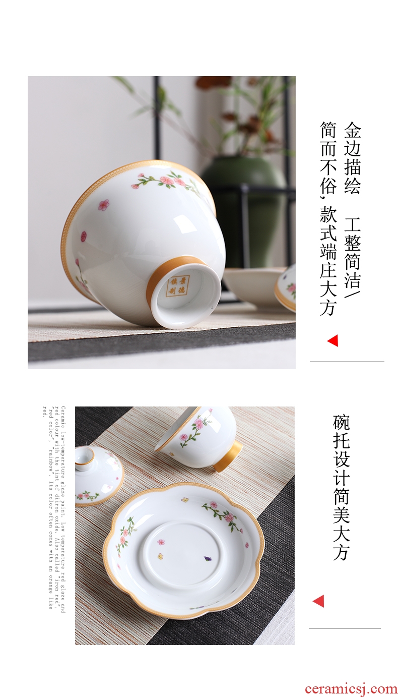 DH jingdezhen ceramic kung fu tea set household tureen cups of a complete set of gift set of tea cups teapot