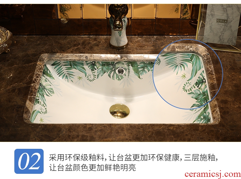 Square the lavatory embedded toilet lavabo art ceramic undercounter basin sink basin of the ellipse