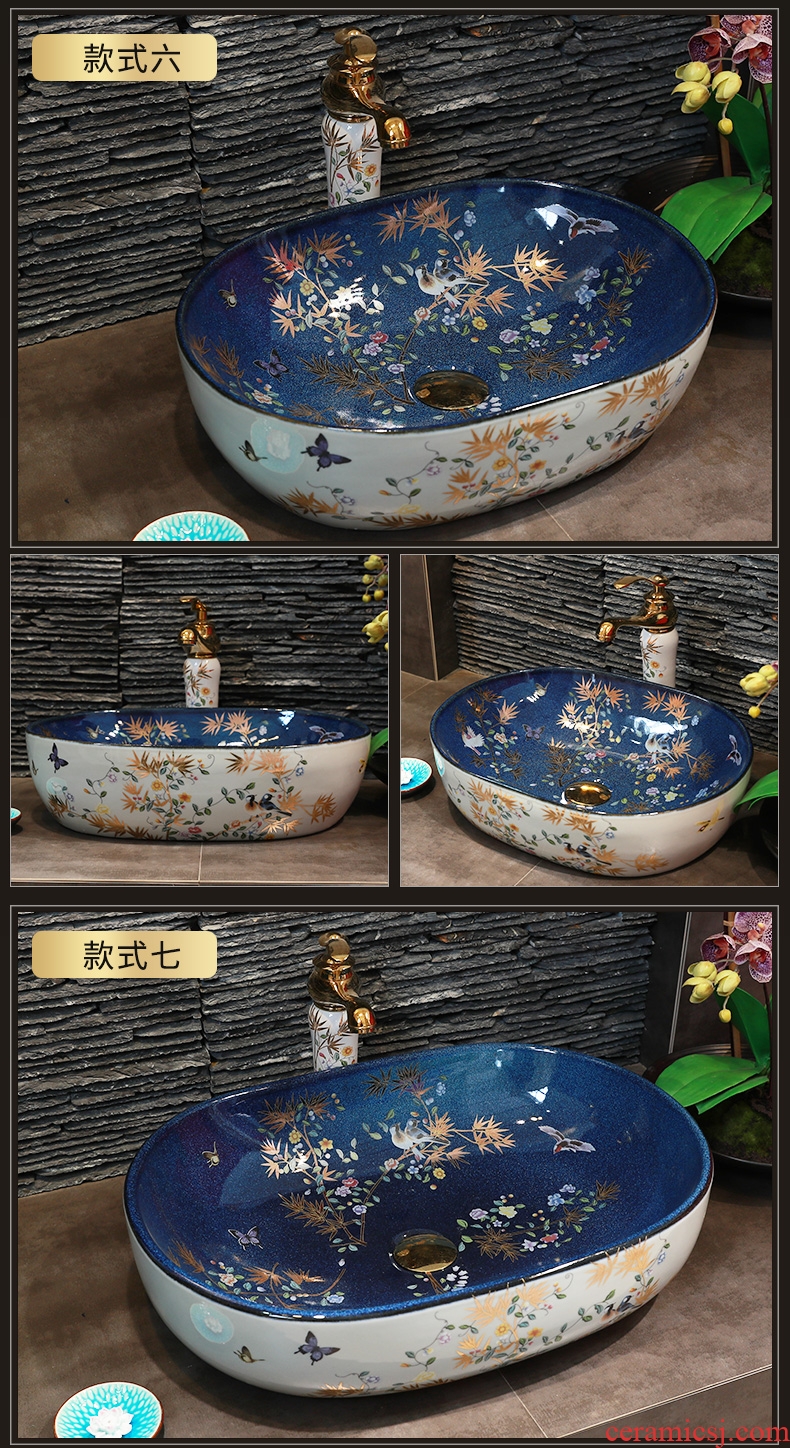 Million birds ceramic art stage basin oval ou the sink basin sink toilet lavatory basin