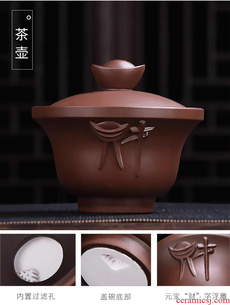 HaoFeng purple sand tea set automatically suit creative household lazy people make tea ware ceramic teapot kung fu tea cups
