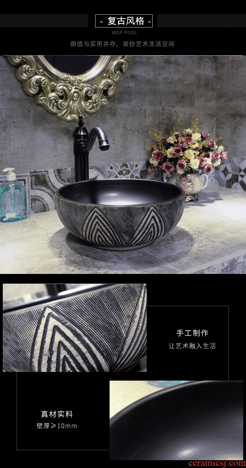 Restoring ancient ways of song dynasty size on the ceramic basin toilet lavabo creative arts basin household basin 35 cm