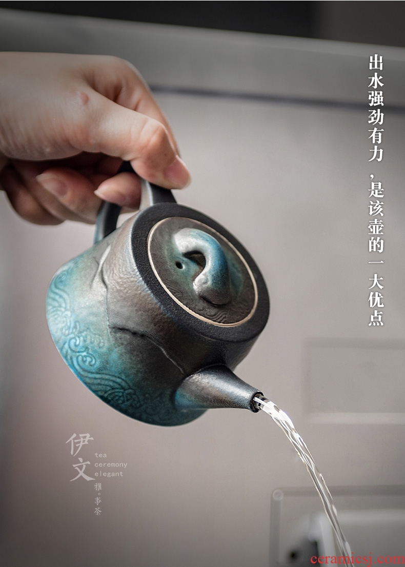Evan ceramic teapot office filtering small single pot of Japanese tea ceremony kung fu tea tea kettle coarse pottery making tea
