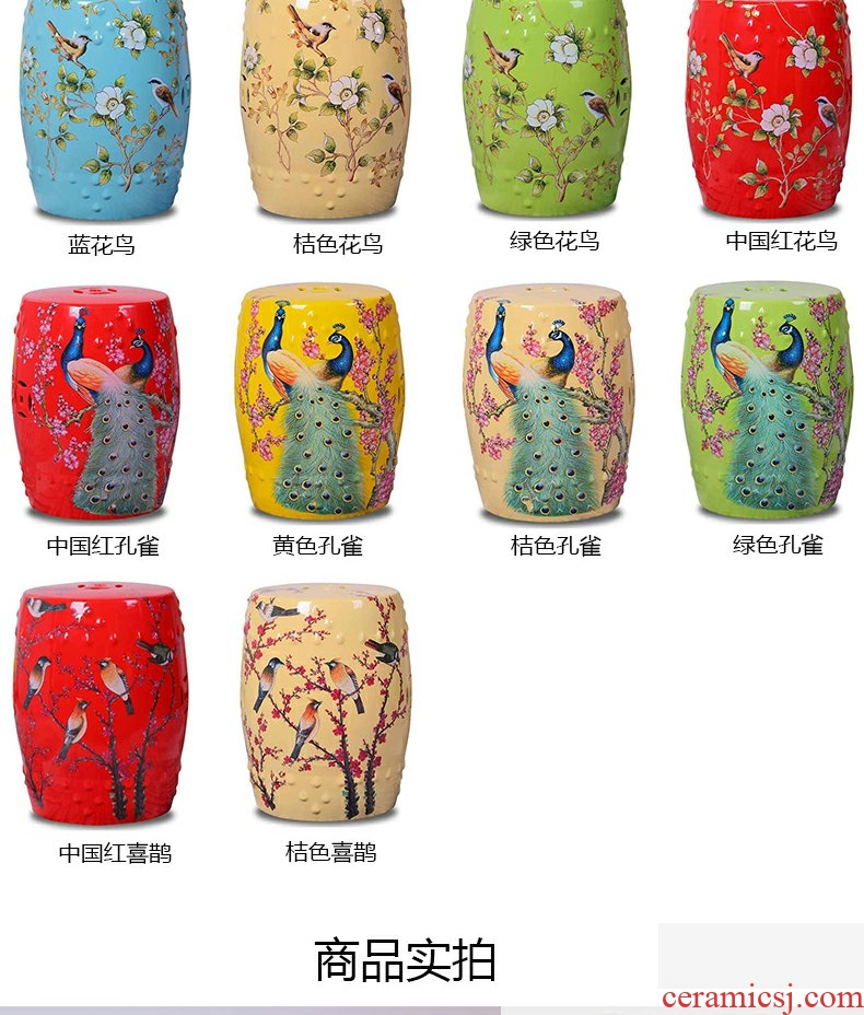 Continuous grain of jingdezhen ceramics who in shoes who elephants in who dress and make up a chair who