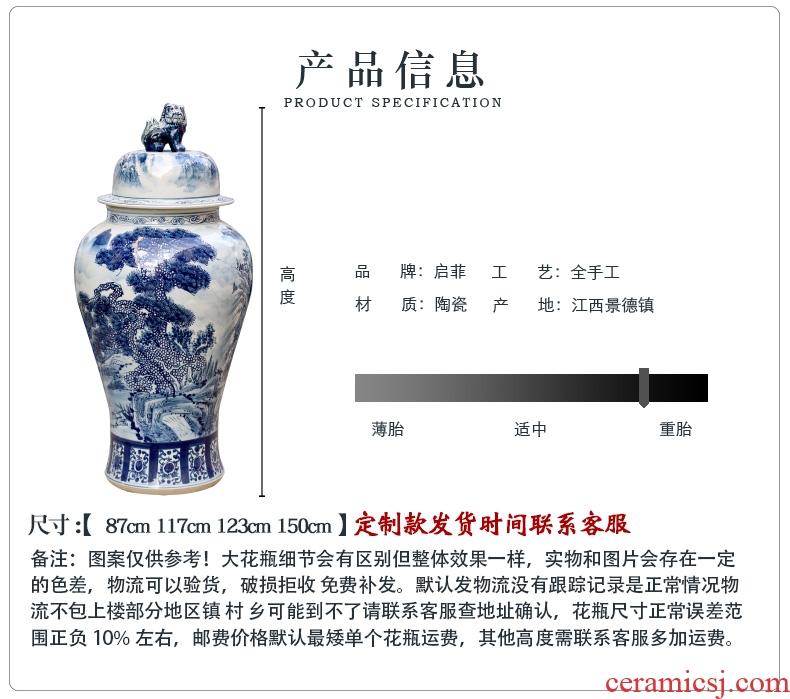 Jingdezhen ceramic general blue and white porcelain pot landscape furnishing articles the receive the study decorate the sitting room porch Chinese vessels