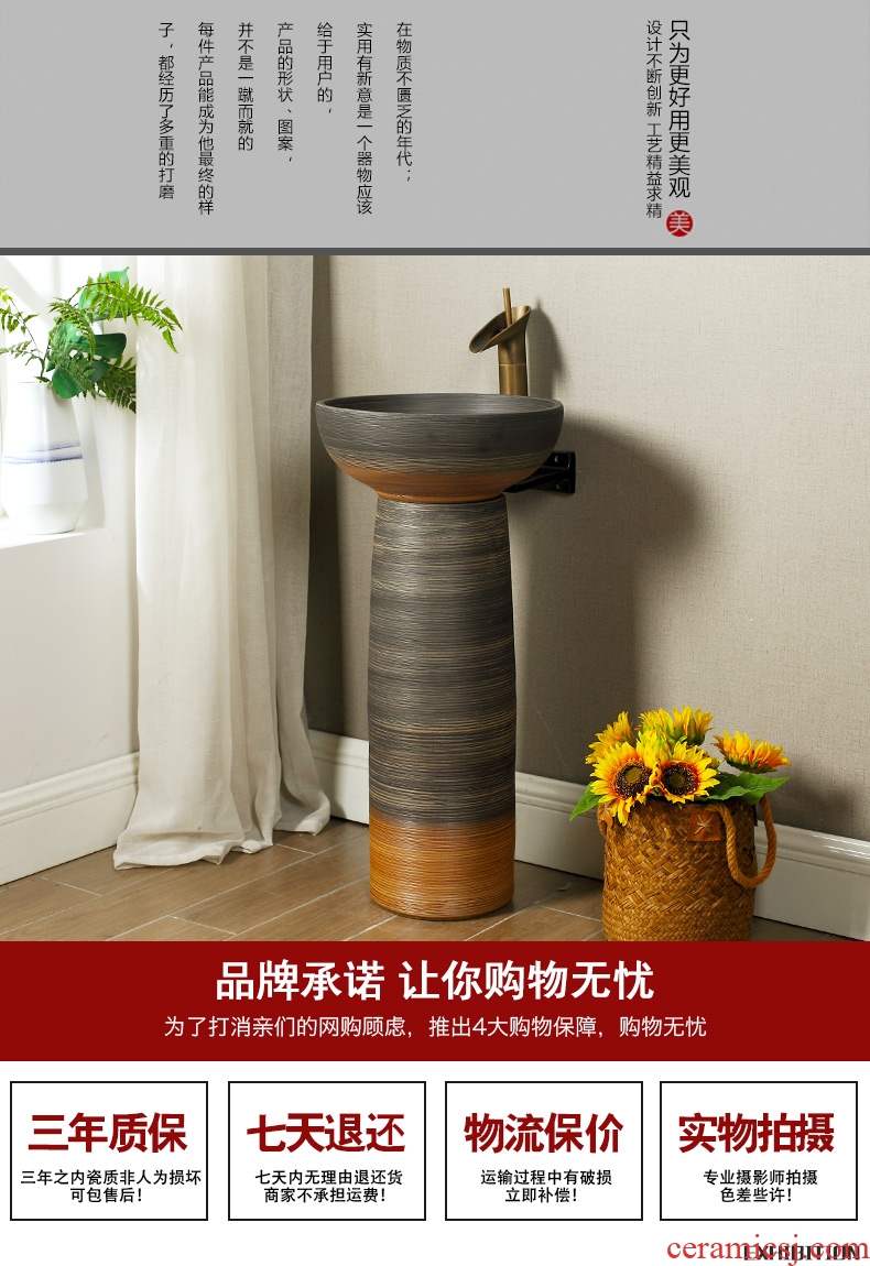 M Chinese pillar landing one lavatory toilet stage basin sink outdoor ceramics