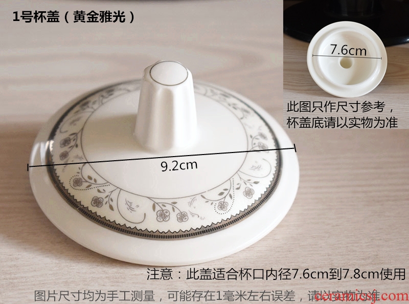 General white porcelain cup lid cup round bone porcelain cup lid mark water lid hotel hotel accessories