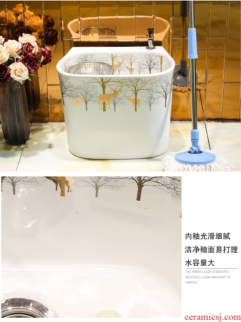 Jingdezhen ceramic wash mop pool slot large balcony drag palmer pool toilet set point to drag basin household mop pool