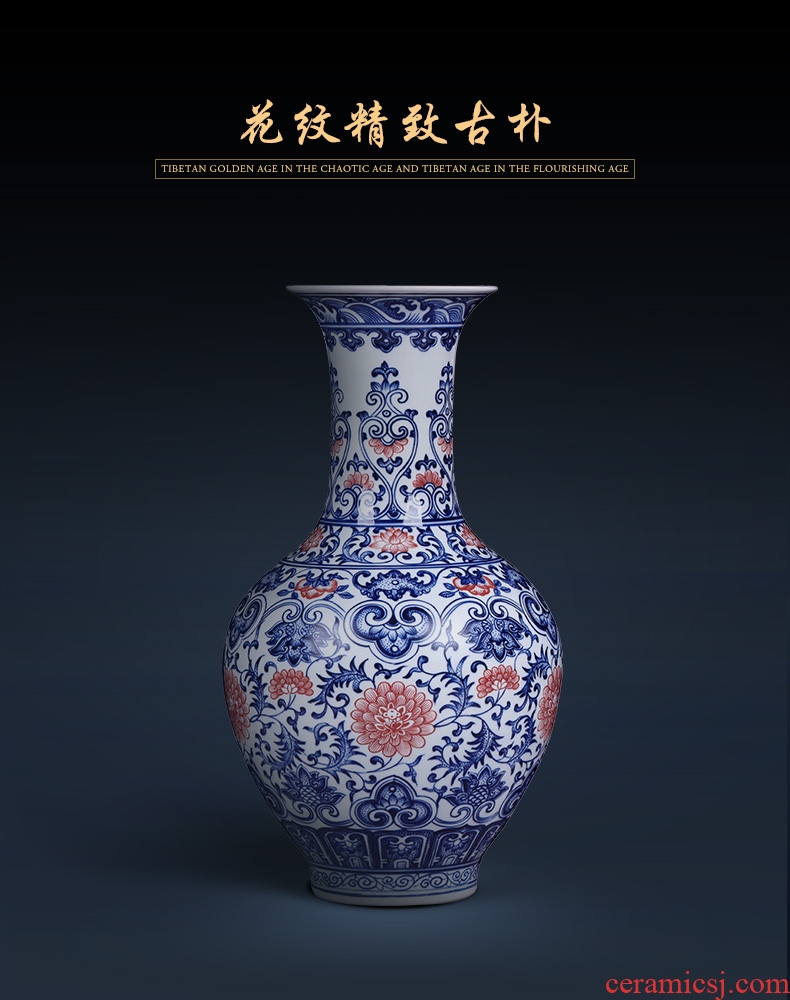 Jingdezhen ceramics archaize sitting room of large Chinese blue and white porcelain vase flower arranging household adornment rich ancient frame furnishing articles - 589167043243