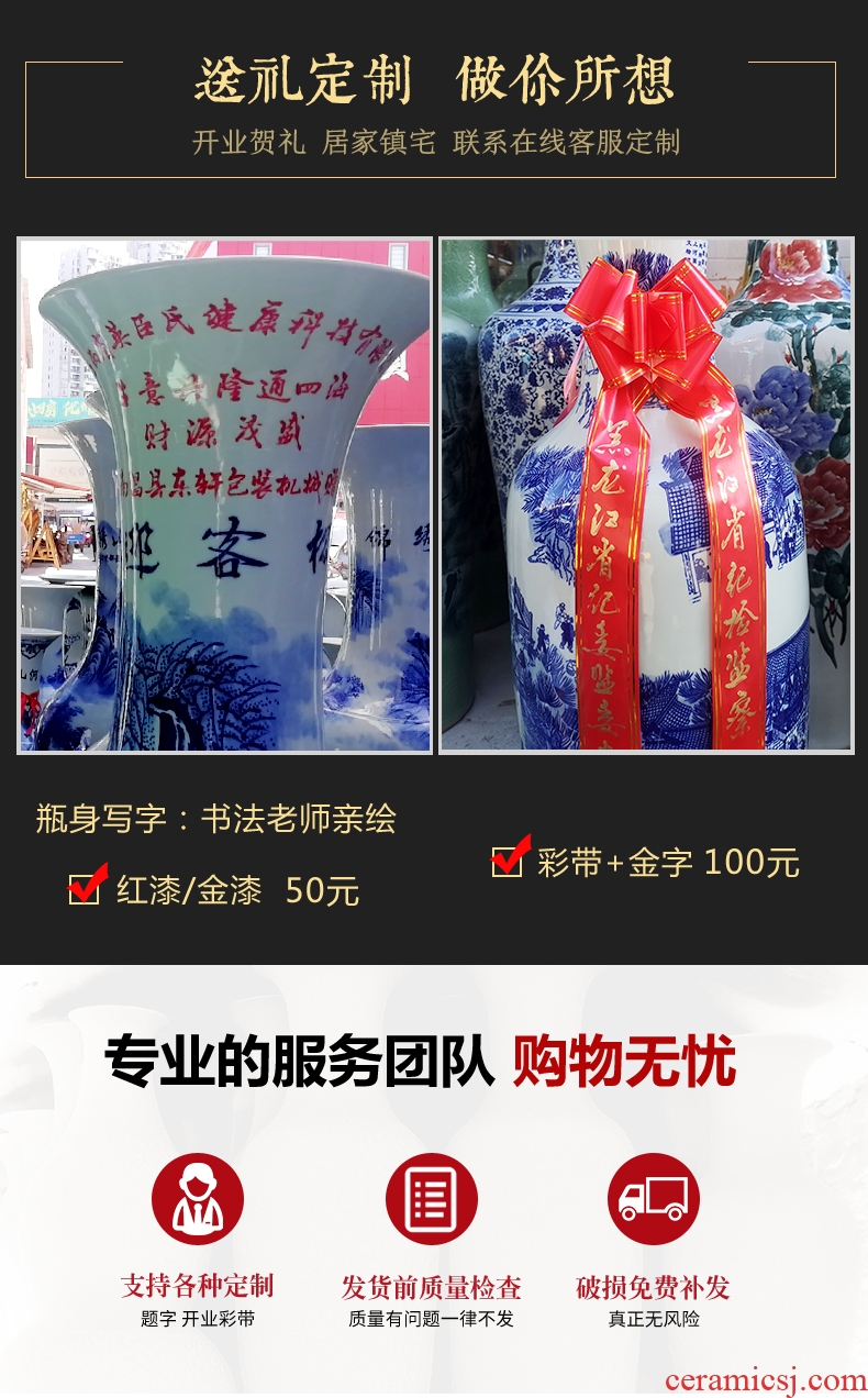 Jingdezhen ceramics carving shadow qdu landing, vases, Chinese style living room TV cabinet home decoration furnishing articles - 605489704833