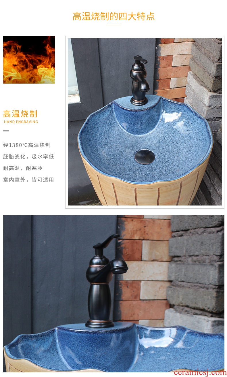 Nordic retro ceramic one pillar lavabo lavatory sink floor balcony outdoor toilet