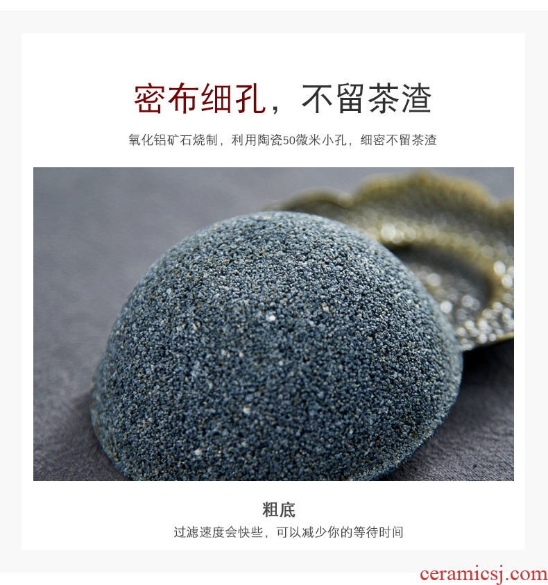 The high time domestic product ore creative tea without hole ceramic filter) tea accessories filter