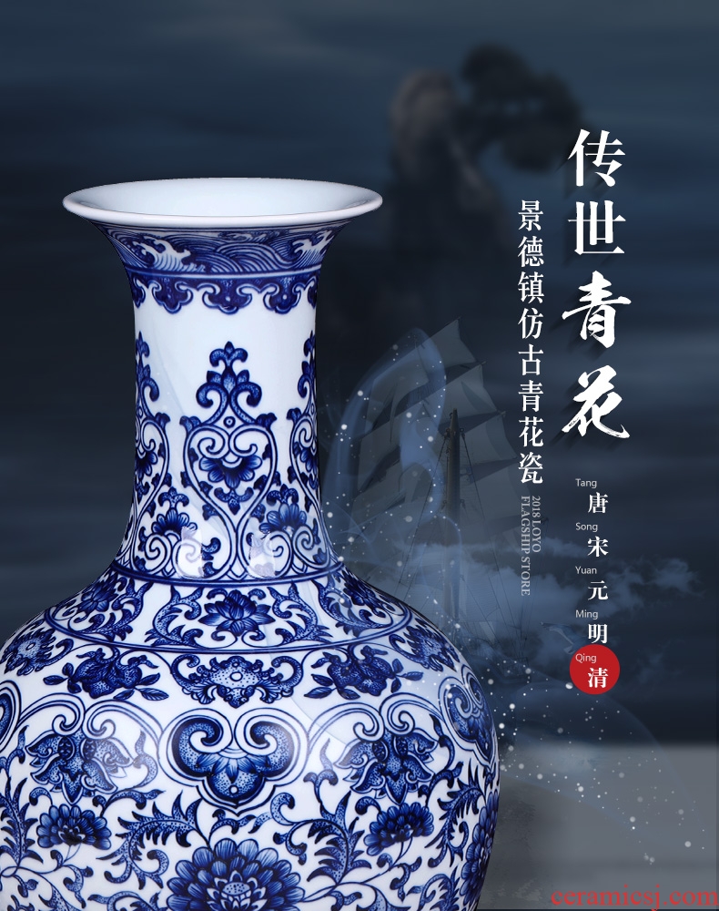 Archaize of jingdezhen ceramics large ground vases, flower arranging living room TV cabinet decoration of Chinese style household furnishing articles - 589167043243