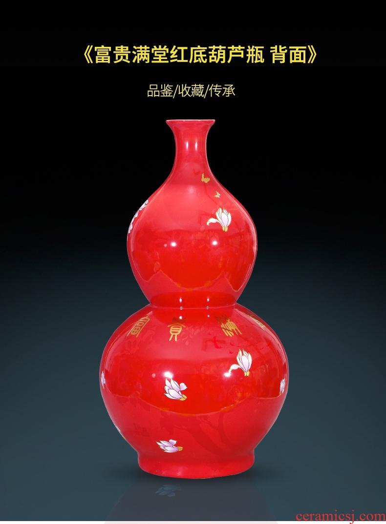 Jingdezhen chinaware bottle gourd vase China red and yellow Chinese Angle several furnishing articles home decoration large living room