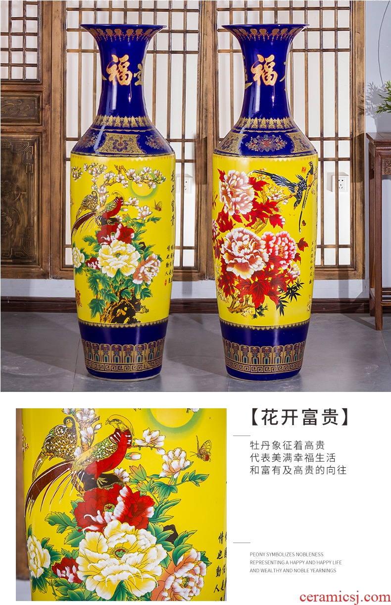 Modern Chinese jingdezhen ceramics vase landing hotel club large handicraft sitting room that occupy the home furnishing articles - 598256461280