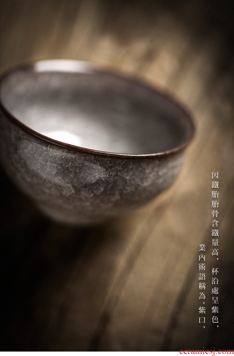 The elder brother of The longquan celadon up iron ice crack cup tire checking ceramic kung fu master cup single cup tea sample tea cup