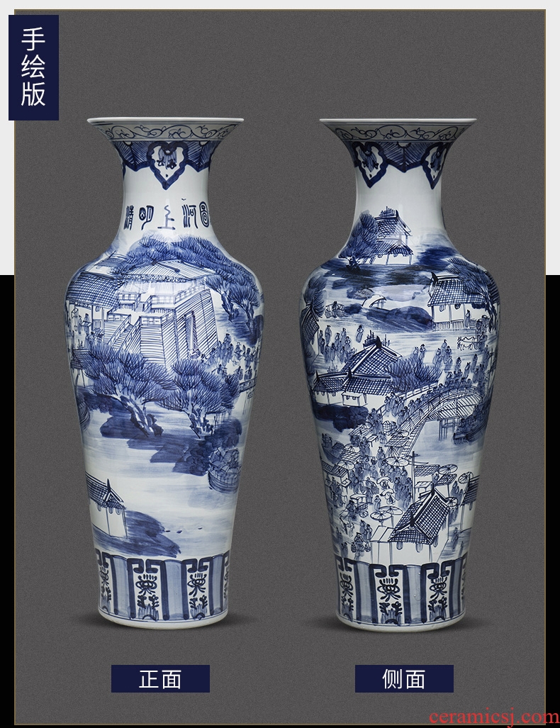 Jingdezhen guanyao open big archaize ceramic vase piece of porcelain home furnishing articles sitting room adornment flowers, TV ark - 598913548713