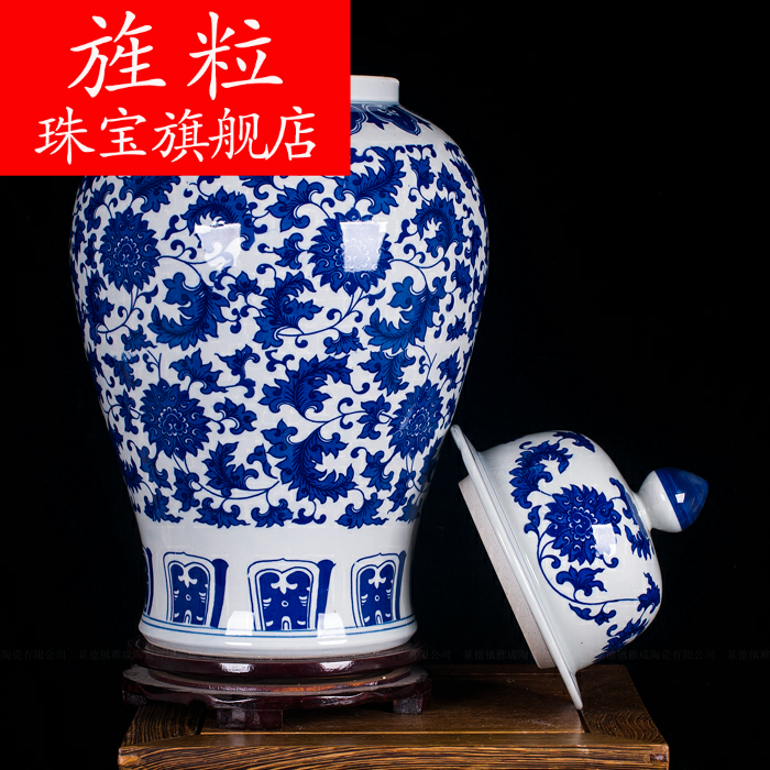 Continuous grain of jingdezhen ceramic general large as cans of blue and white porcelain vase modern vogue to live in the living room